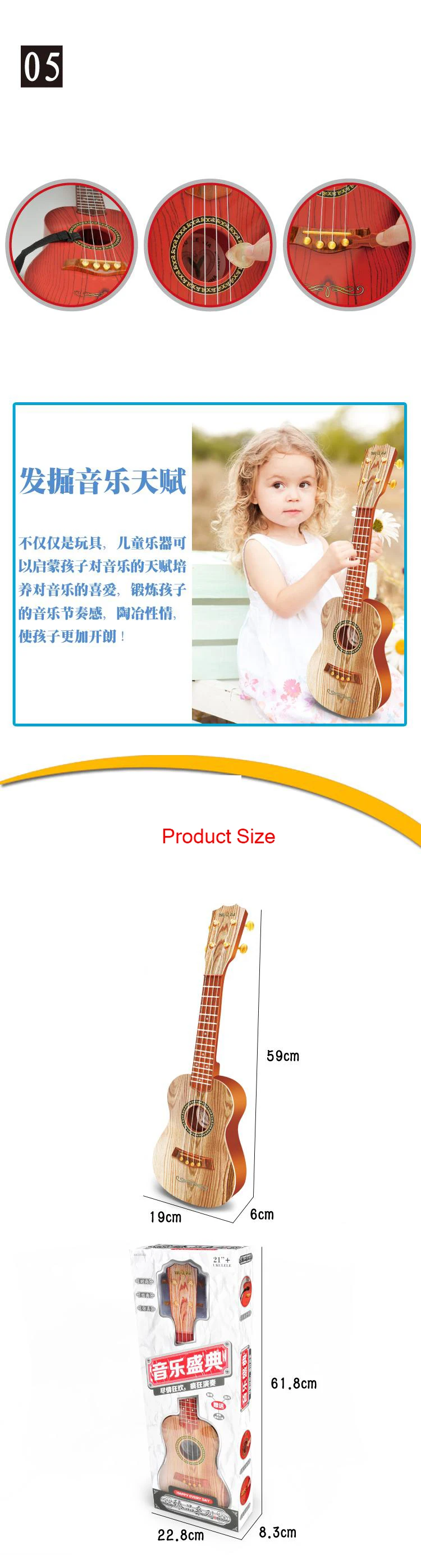 21 дюймов Гавайская гитара Ukulele soprano Basswood акустическая нейлоновая 4 струны Гавайская гитара цветная мини-гитара для детей подарок с струнами и выбор