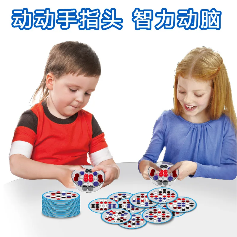 

Ren Bo Brain Force Combat Fingertips Focus Thinking Training Tabletop Game Children'S Educational Toy