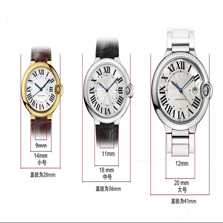 Ремешок для Cartier Blue Balloon ремешок из нержавеющей стали Твердые часы с поднятым браслетом аксессуары для часов Замена Strap11/12 мм