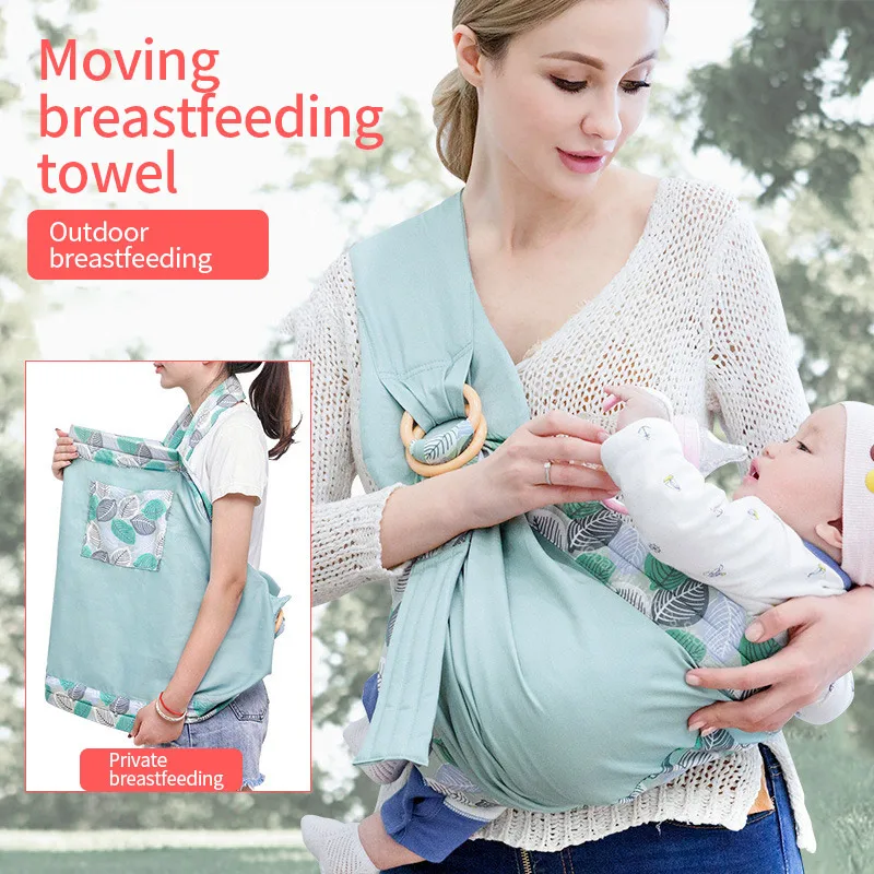 

Infant Scarf Neonatal Cross-hugging Lactation Scarf Four Seasons Multifunctional Scarf Breathing