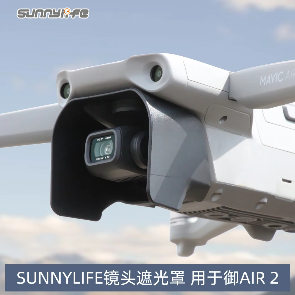 Sunnylife Sun Shade Lens Hood Glare Gimbal Camera Cover For DJI Mavic AIR Ws