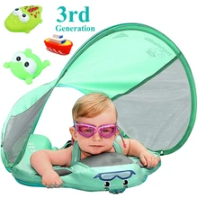 Детский сплошной не надувной Folat кольцо Детский Бассейн Водные виды спорта детская Ванна плавающая безопасность плавание обучение