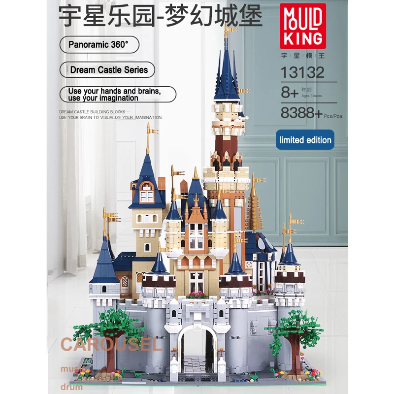 8388 шт Строительные блоки Disneys Золушка Принцесса Мечта Замок рай 71040 кирпичики