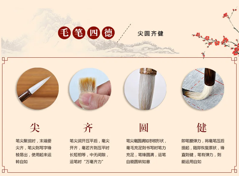 Every Day to Practice Students Beginners Beginner Brush Set Large Clouds Langhao Mixed Hair Writing Brush Examination Exclusive
