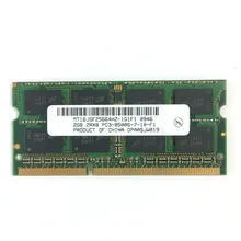 DDR3 2GB PC3 8500S 1066Mhz 2gb память ноутбука 2G pc3 8500S 1066 MHZ модуль ноутбука SODIMM ram микрон чипсет