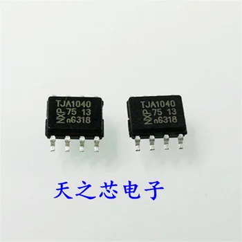 

10pcs TJA1042 TJA1042T SOP8 Original New 1 order