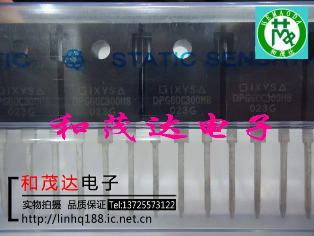 Комплект одежды из 2 предметов для DPG60C200HB-247 200V 60A TO247