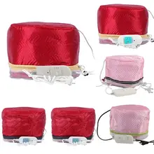 3 режима Регулируемая Кепка для пароварки волос Фены электрическая Кепка для подогрева волос шляпа