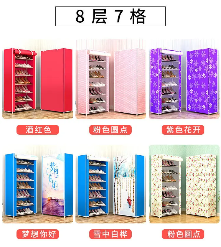 详情-16
