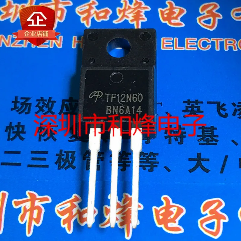 100% новый и оригинальный TF12N60 AOTF12N60 TO 220F 600V 12A|Запасные части| |