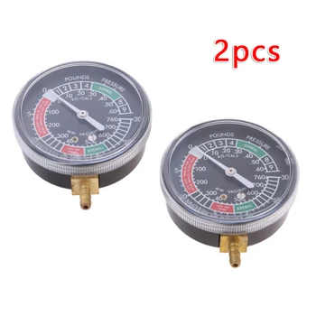 

Carbon Fiber Balancer Synchronous Gauge Carb Sync Motorcycle Carburetor