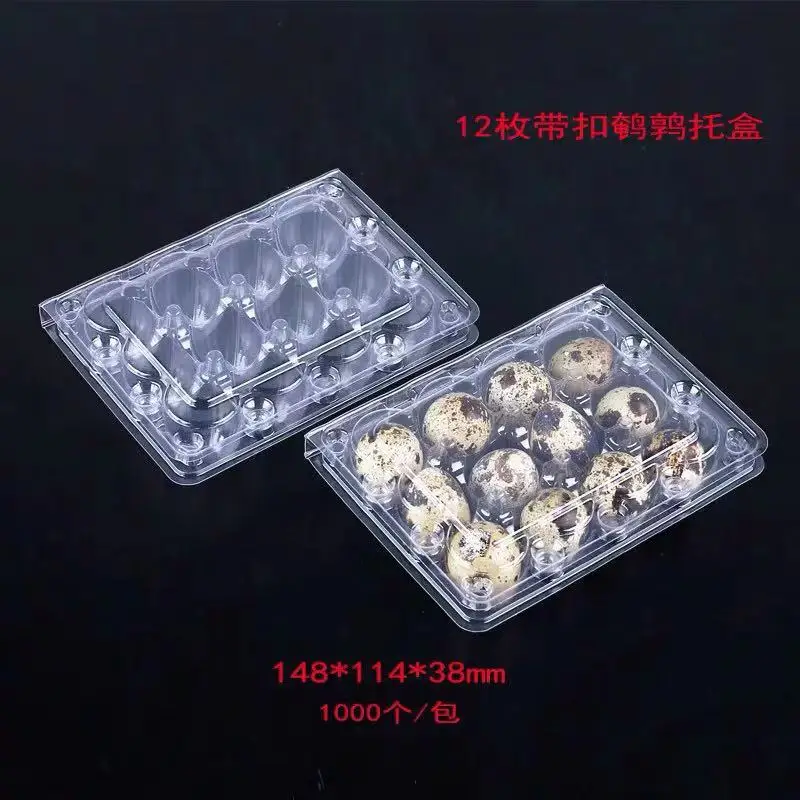 微信图片_20190710225714