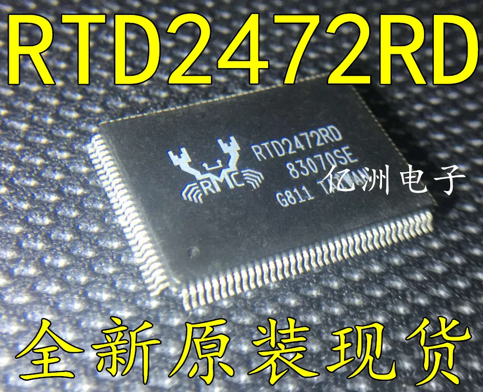 5 шт./лот RTD2472RD высокое качество
