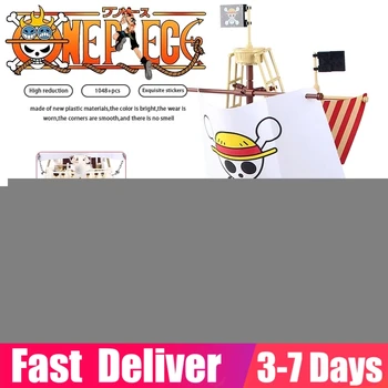 

1048 PCS SY6297 Anime ONE PIECE Series Merry Pirate Sailboat Model Building Blocks Bricks Creative Toys Children Christmas Gifts