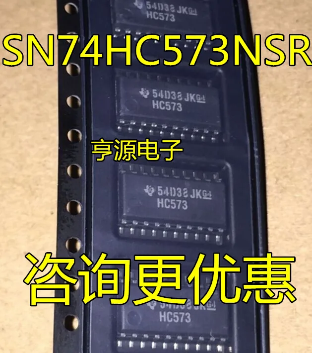 

Free shipping SN74HC573 SN74HC573NSR HC573 5.2MM SOP20 10PCS