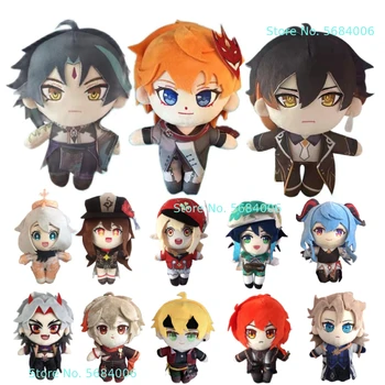 Anime Genshin Impact Plush Doll Toy Morax Zhong Li Xiao Hu Tao Ayato Game Cute Soft Stuffed Pillow Kids Gift 20cm 1