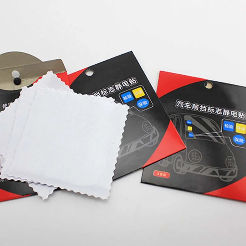 QP4826900-C-20190609-1