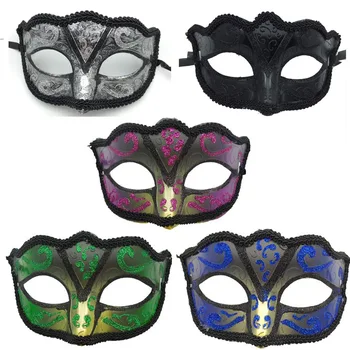 

Unisex Fox Half Face Mask Halloween Nightclub Bar Masquerade Carnival Party Cosplay Costume Accessories Props