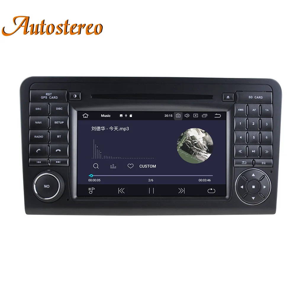 Excellent DSP Android 9 Car DVD Player GPS navigation For Benz ML300/ML350/ML450/ML500 2005-2012 head unit multimedia radio tape recorder 4 Excellent DSP Android 9 Car DVD Player GPS navigation For Benz ML300/ML350/ML450/ML500 2005-2012 head unit multimedia radio tape recorder 4
