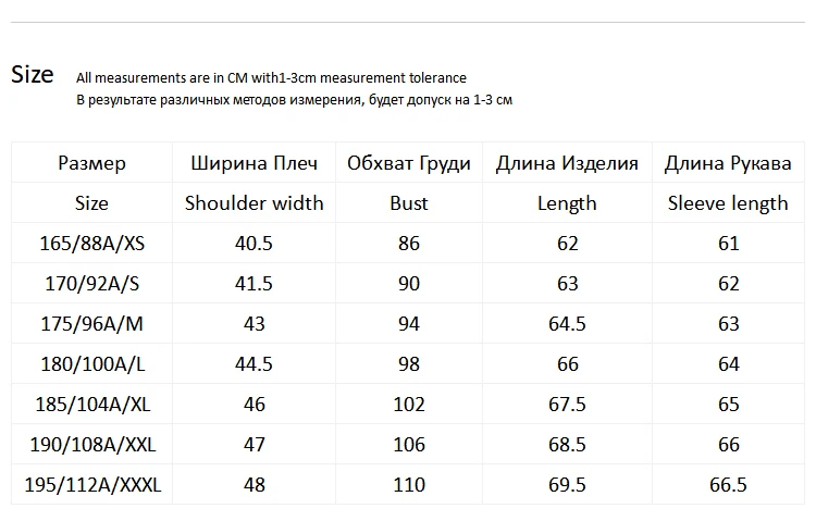 JackJones зимний мужской хлопковый контрастный полосатый свитер Топ Повседневная мужская одежда 218424506