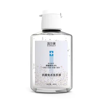

Refreshing Hand Gel Antibacterial Gel Hand Sanitizer Disposable Hand Sanitizer
