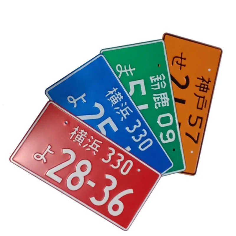 

Balight Universal Car Numbers Retro Japanese License Plate Aluminum Tag Racing Car Multiple Color Advertising License Plate
