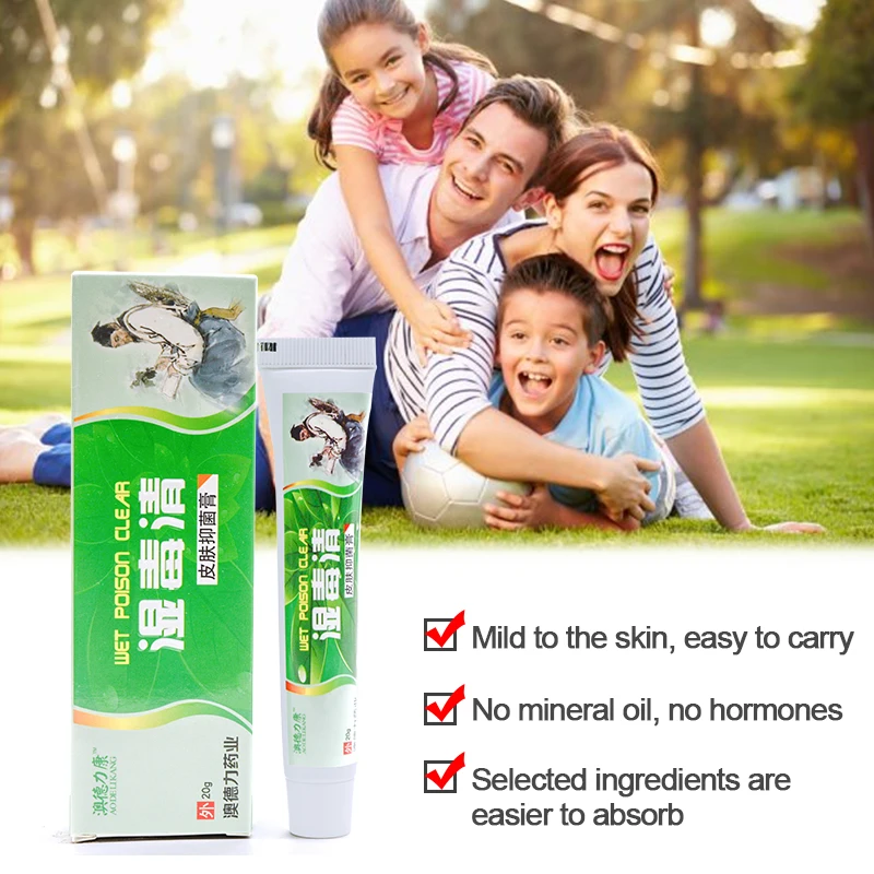 1pcs Dermatitis Eczema Antibacterial Cream Skin Psoriasis Treatment Ointment Skin Pruritus Care Relieve Cream P1058