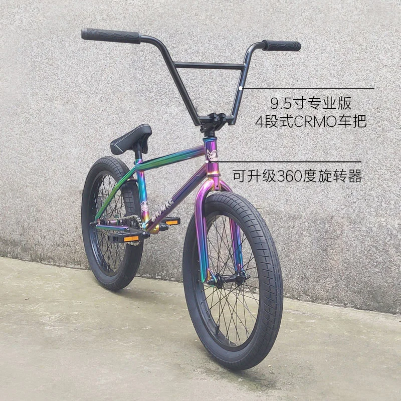 20inch Bmx Bike Chrome-molybdenum Steel 
