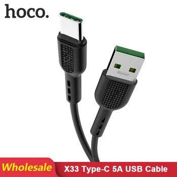 

HOCO X33 33 pcs/Lots Wholesale USB C Cable 5A Supercharge USB Type C Cable for Huawei Mate 30 Pro P20 Quick Charging USB Cable
