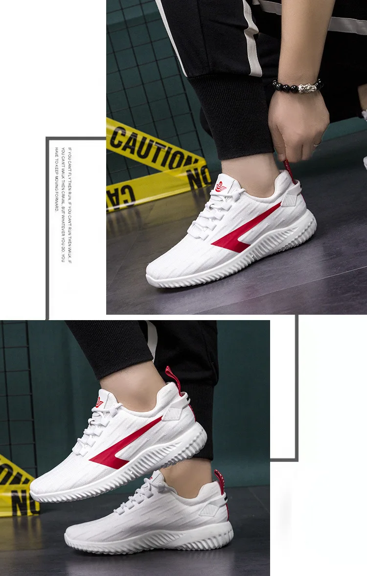 JINTOHO/Новинка года; кроссовки Flyknit; Мужская обувь; Повседневная дышащая удобная мужская обувь; сезон весна-лето; прогулочная обувь; 8188