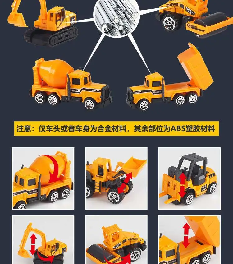 Коробка для хранения большого размера игрушка контейнерный грузовик автомобиль инженерный автомобиль набор пожарная машина экскаватор сплав автомобиль мальчик игрушка