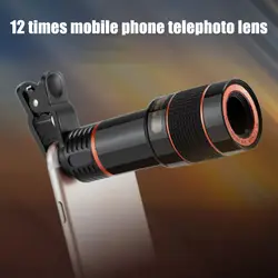 12X зум объектив камеры мобильного телефона телеобъектив внешний телескоп с универсальным зажимом xk88