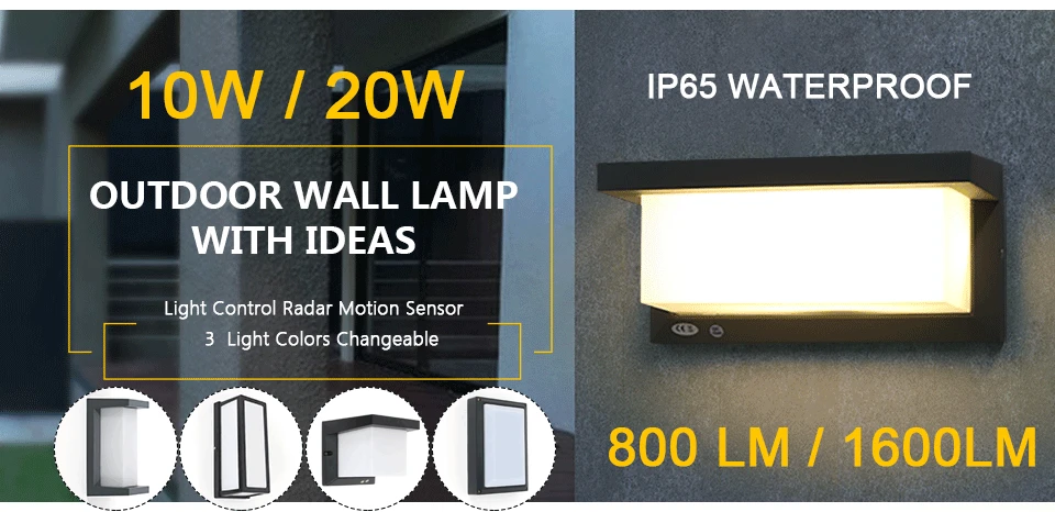 outdoor-wall-light-motion-sensor (2)