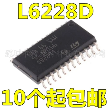 

10pcs/lot L6228D013TR L6228D SOP24 Motor Driver IC Chip Brand New & Original