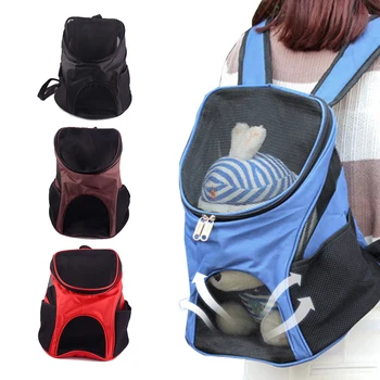 

Portable Pet Dog Carrier Bag Outdoor Pet Dog Double Shoulderr Bag Comfortable Pet Puppy Outdoor Travel Carry Package