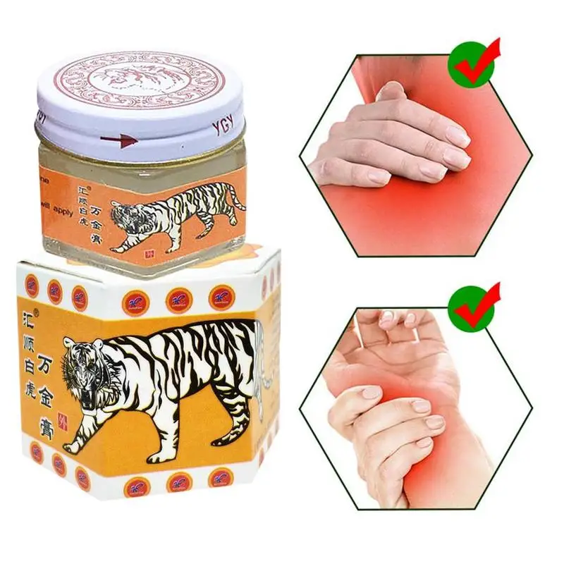 White Tiger Balm Pain Relief Muscle Ointment Stomachache Massage Rub Muscular Tiger Balm Dizziness Carsick Essential Balm Cream