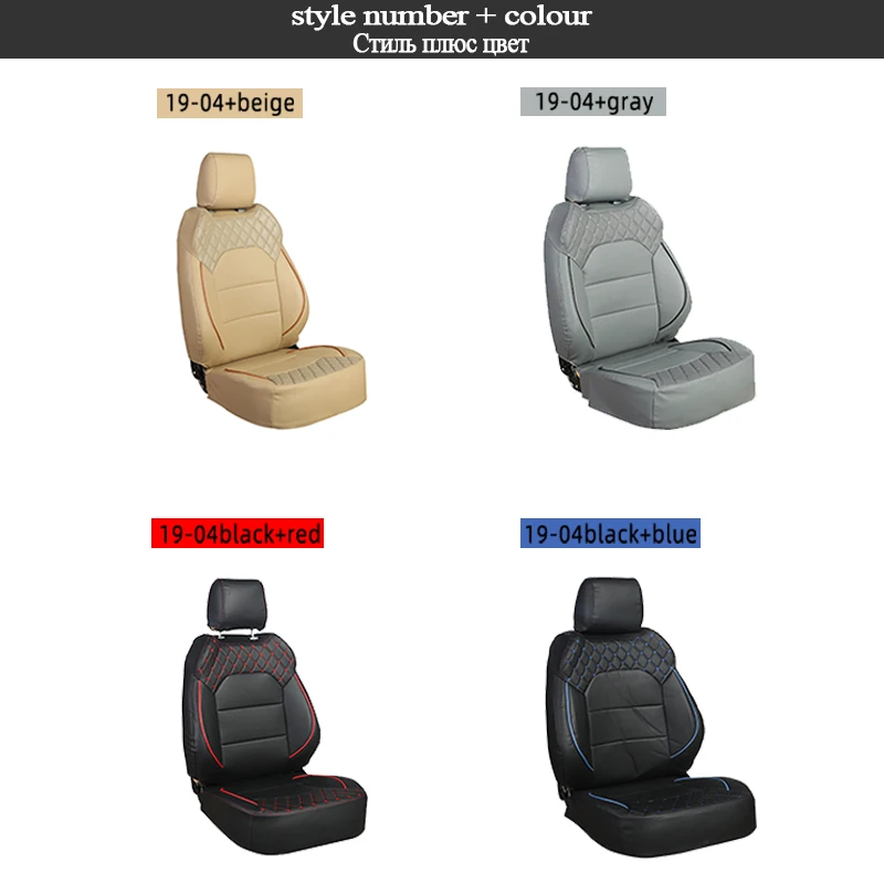 BOOST For Toyota Corolla Fielder Aero Tourer X Automobile Cover 2009 NZE141 Car Seat Cover 5 Seats Rright Rudder driving