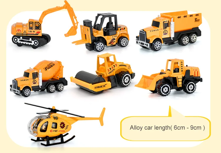 飞机合金车英文_11