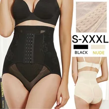 Женские трусики с завышенной талией и животиком, с застежкой спереди, Сетчатое моделирующее белье M-3XL Корректирующее белье для тела