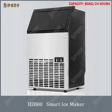HZB80 Электрический кубик льдогенератор 80 кг/24 ч с чистой функцией вертикальный коммерческий автоматический льдогенератор делая машину