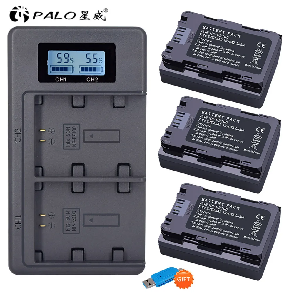 3pcs with charger PALO 1-4 fast NPFZ100 NP FZ100 2280 мАч 7,2 В/USB быстрое умное зарядное устройство для sony np-fz100 BC-QZ1 sony a9 a7R III a7 III ilce-9 - Цвет: 3pcs with charger
