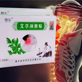 

12Pcs / Box New 2020 Knee Moxa Moxibustion Plaster Leg Pain Relief Wormwood Sticker Self Heating Warming Meridians Patches Plast