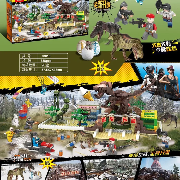 

Le 78016 Building Blocks Jedi Survival Dinosaur Paradise Small Particles Chicken Scene Assembled Educational CHILDREN'S Toy