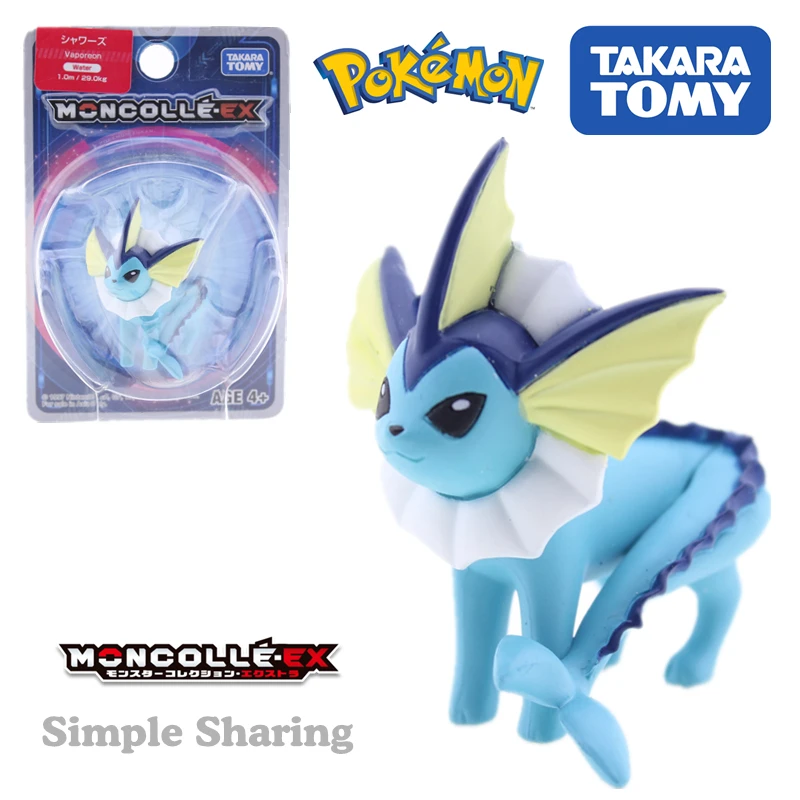 vaporeon tomy