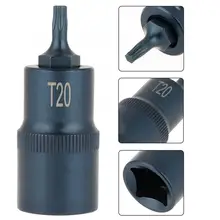 Набор гаечных ключей Слива электрическая отвертка гнездо адаптера питание инструмент торцевые головки 1/" 50 мм набор инструментов для ремонта