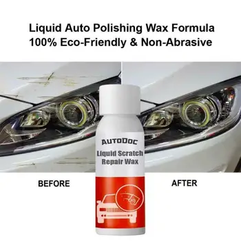 

30/50ML Liquid Car Scratch Remover Headlight Repair Polishing Wax Paint Car Wash Maintenance Paint Care Car Accessories