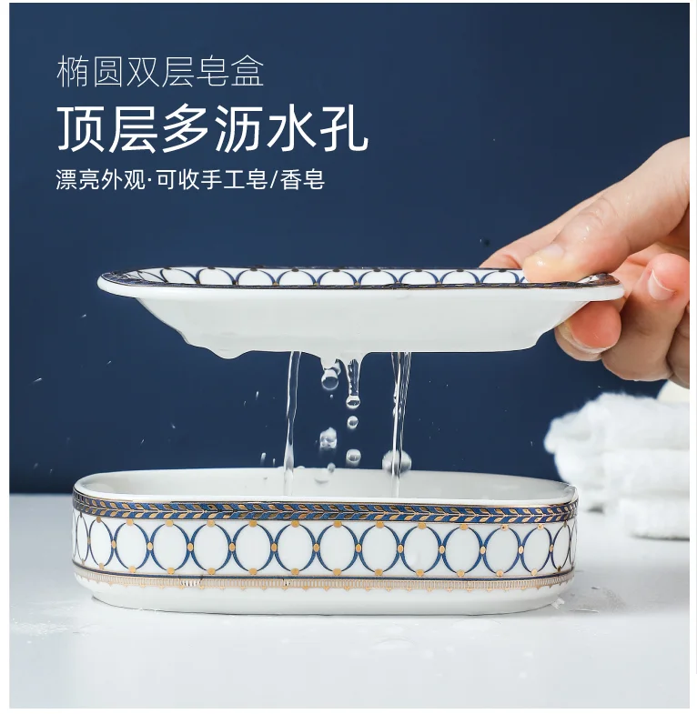 QQ截图20200921175529