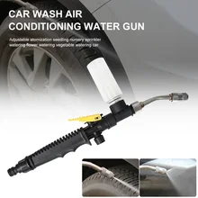 

Car Washer High Pressure Snow Foamer Water Gun Profession Car Cleaning Foam Gun Washing Foamaster Gun Water Soap Shampoo Sprayer