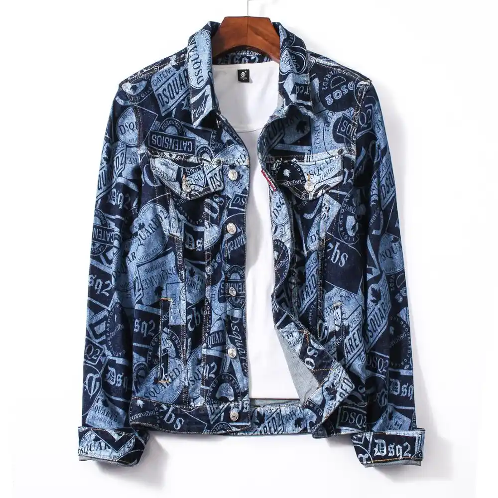 dsq denim jacket
