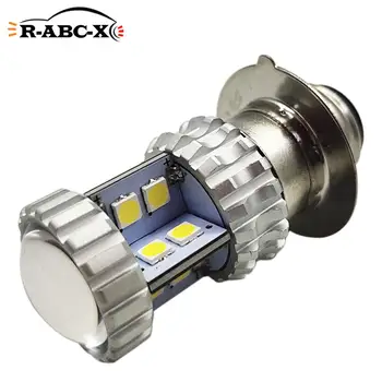 

1 pcs 20smd P15D H6M P26S Led bulb Motorbike headlamp Motorcycle headlight Non-polarity 10-30V white 600lm